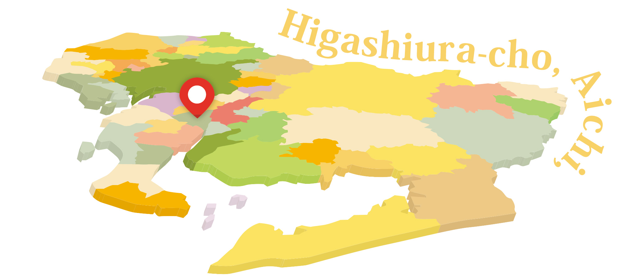 愛知県東浦町でホームページの制作会社をお探しなら、Hasshin-Creatorsまでお問合せ下さい。