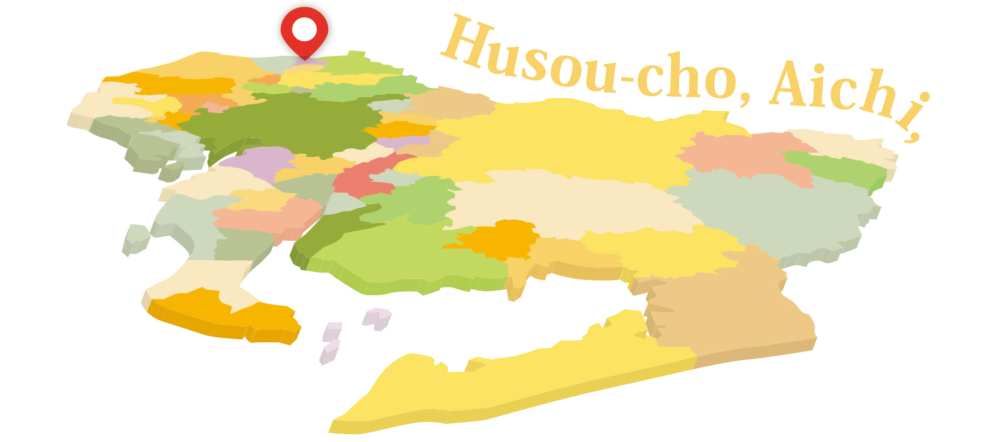 愛知県扶桑町でホームページの制作会社をお探しなら、Hasshin-Creatorsまでお問合せ下さい。
