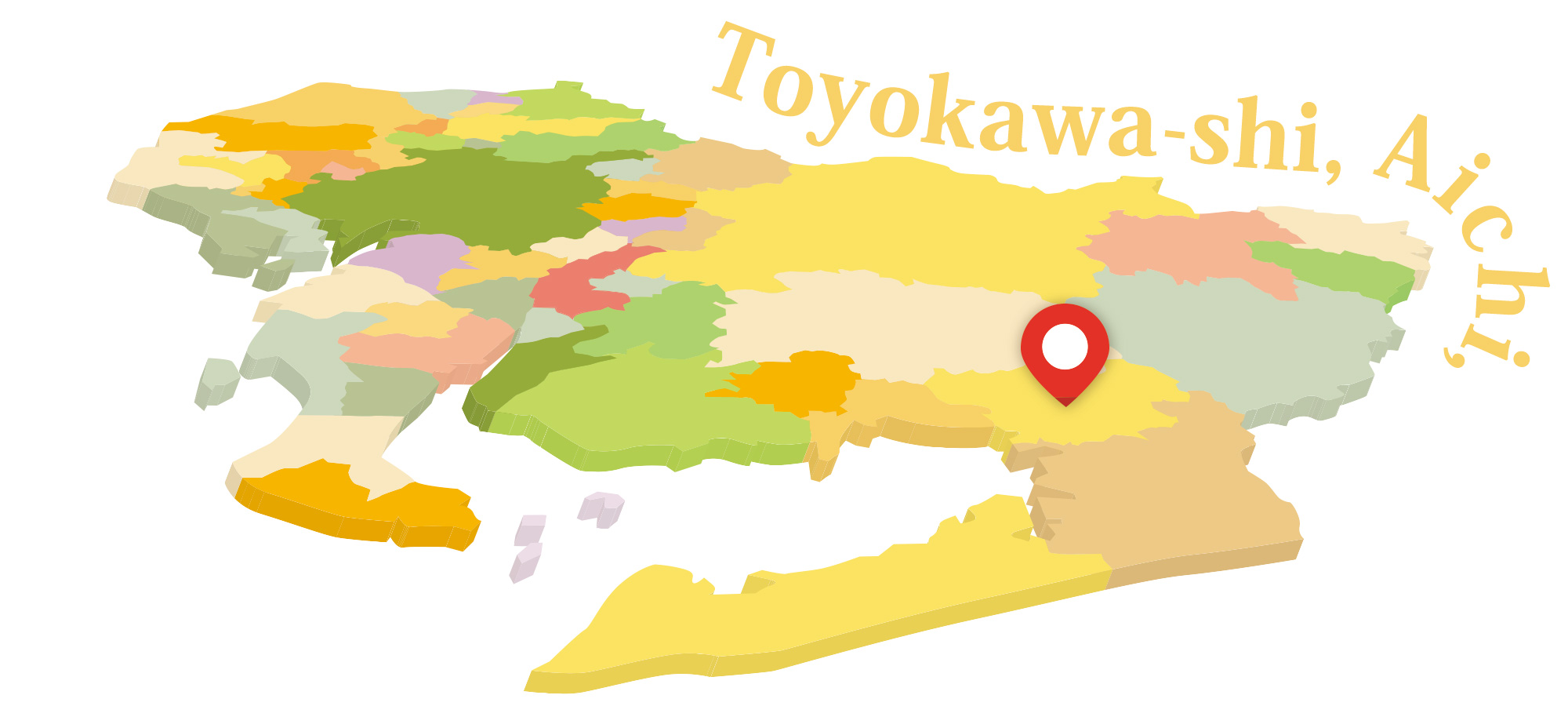 愛知県豊川市や、豊川市近郊でパンフレットやリーフレット制作を行う広告制作会社をお探しなら。